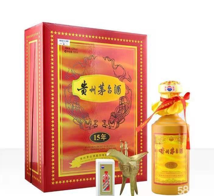 秀山礼盒茅台酒回收