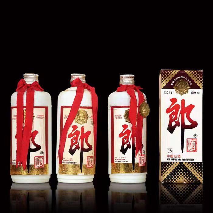 秀山郎酒回收